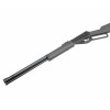 Винтовка пневматическая Borner Lever Action XSV0S01 кал. 4,5 мм (пластик, скоба Генри)