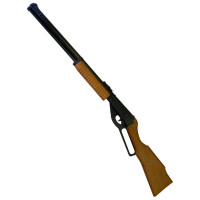 Винтовка пневматическая Borner Lever Action XSV0S01 кал. 4,5 мм (переломка, дерево, скоба Генри) Винтовка пневматическая Borner Lever Action XSV0S01 кал. 4,5 мм (переломка, дерево, скоба Генри)