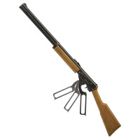Винтовка пневматическая Borner Lever Action XSV0S01 кал. 4,5 мм (переломка, дерево, скоба Генри) Винтовка пневматическая Borner Lever Action XSV0S01 кал. 4,5 мм (переломка, дерево, скоба Генри)