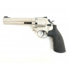 Пневматический револьвер Umarex Smith & Wesson 686 6" Nickel Пневматический револьвер Umarex Smith & Wesson 686 6" Nickel